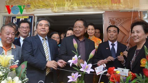 Thành lập Hội người Thái Lan gốc Việt tại Bangkok - ảnh 4